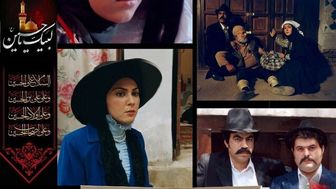 سریال «رسم عاشقی» جایگزین «داستان یک شهر» می‌شود