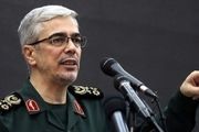سرلشکر باقری: اقتدار نیروهای مسلح موجب شده تهدیدی متوجه کشور نباشد 