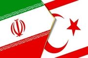 هشدا به هم وطنان قبل از عزیمت به قبرس شمالی