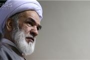 مجلس خبرگان رهبری ستون فقرات جامعه اسلامی است
