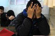 فروش سئوالات امتحانات نهایی در تلگرام! 