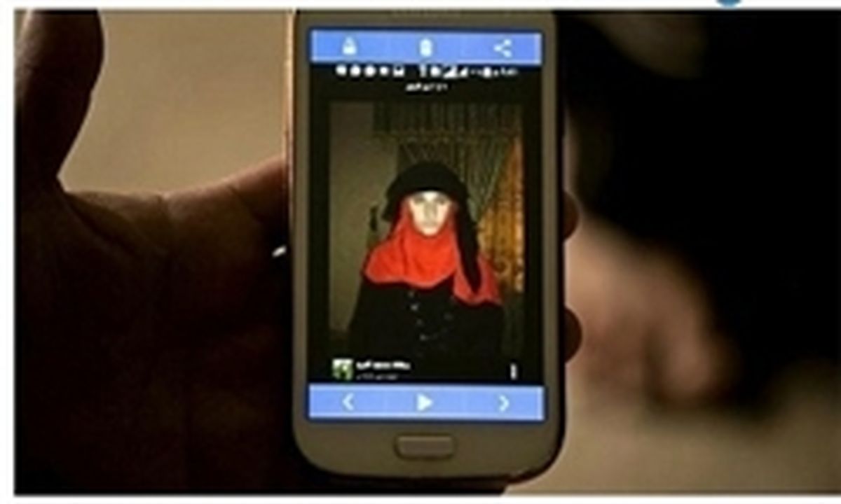 پیشنهاد بی‌شرمانه داعش  بر روی تلگرام!