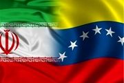 پرواز تهران- کاراکاس بدون توقف