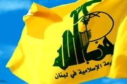 حکم حبس «علی سلمان» نشانگر «کینه انتقام‌جویانه» است