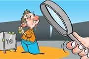 شفافیت مالیاتی، لازمه اقتصاد سالم