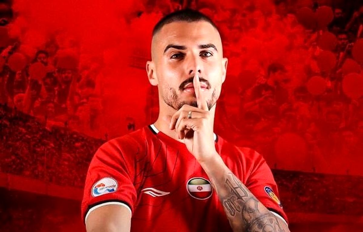 بهترین‌های لیگ 23 | پرتغال و اسپانیا بالاتر از ایران