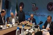 امضای تفاهم نامه همکاری همراه اول و قوه قضائیه