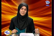 خانم مجری با ژستی زیبا+عکس
