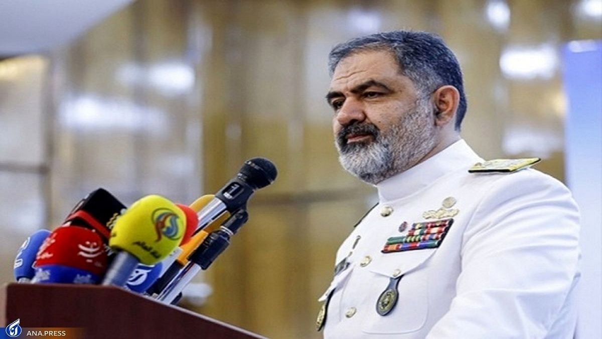 دریادار ایرانی: به نحوه عبور از اقیانوس‌ها اشراف کامل داریم