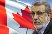 ماجرای «خاوری» در بانک ملی تکرار می‌شود؟