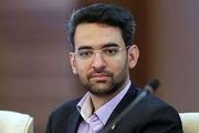 وزیر پرحاشیه روحانی مدیرعامل پرسپولیس می شود؟