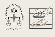 حکم قضایی برای دانلودکنندگان غیرمجاز موسیقی