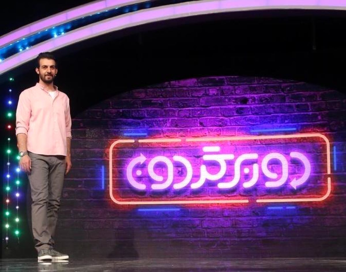 بازگشت مجری جنجالی با یک برنامه جدید به تلویزیون