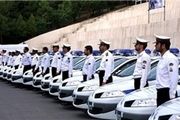 جاده فشم مسدود است