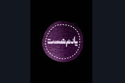 سریال «یادم هست» در راه شبکه سلامت