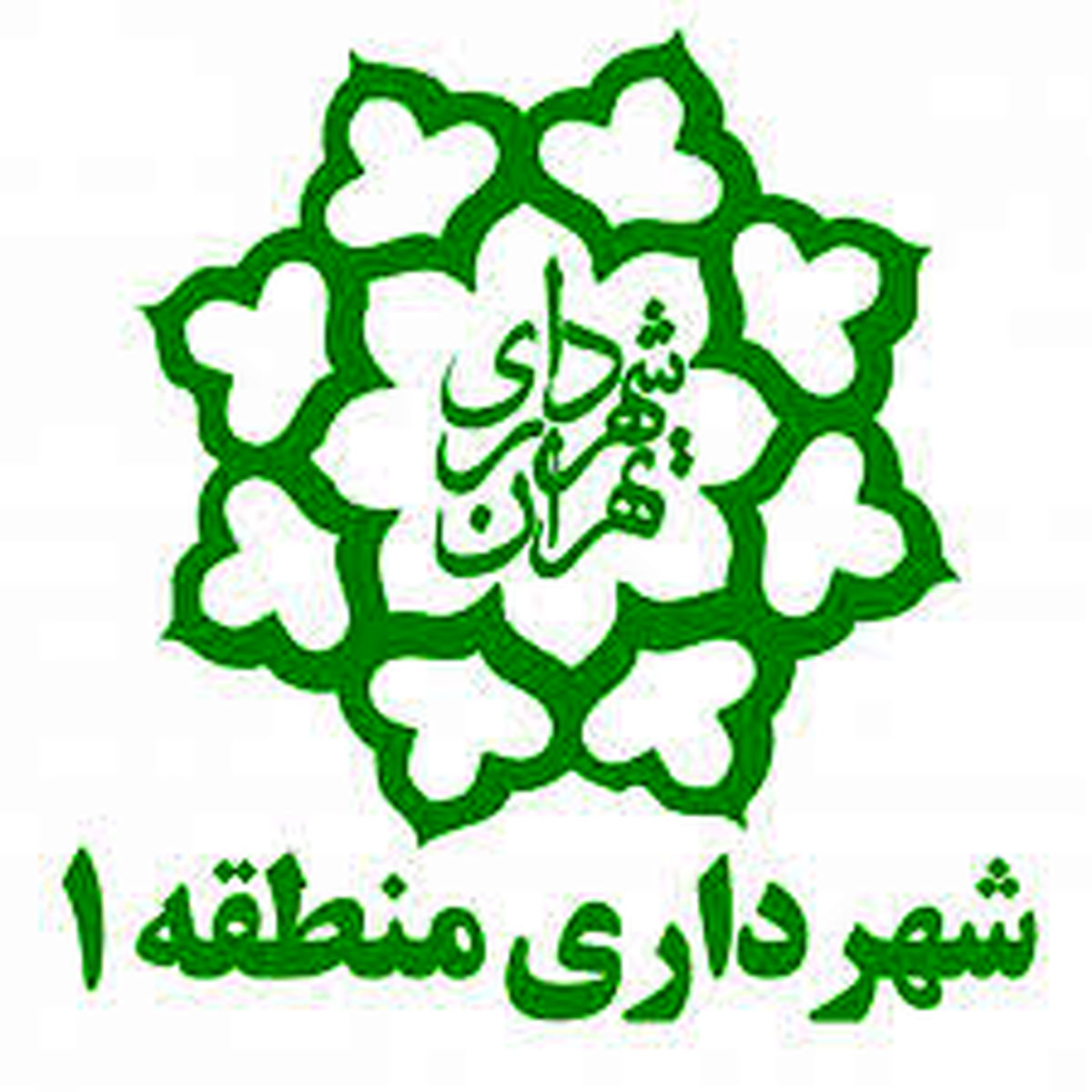 هم‌زمانی شروع بارش برف با ساعات پیک ترافیک موجب ایجاد گره ترافیکی شد