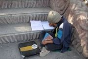 ۲۰ هزار کودک استان فارس از تحصیل بازمانده‌اند