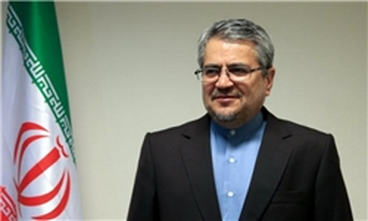 قرائت بخش‌هایی از نامه رهبری در سازمان ملل