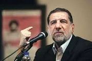 «حماسه ۹ دی» دروغ مدعیان آزادی را برملا کرد