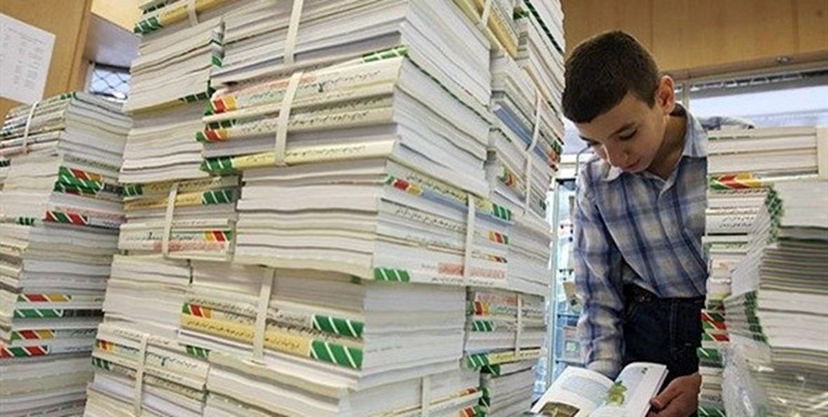 آغاز ثبت‌ سفارش کتاب‌های درسی دانش‌آموزان+ جدول