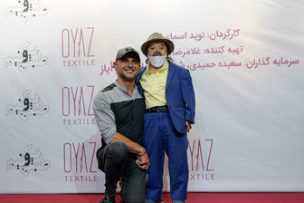 امین حیایی و اسدالله یکتا در  اکران خصوصی «طبقه یک و نیم» /عکس