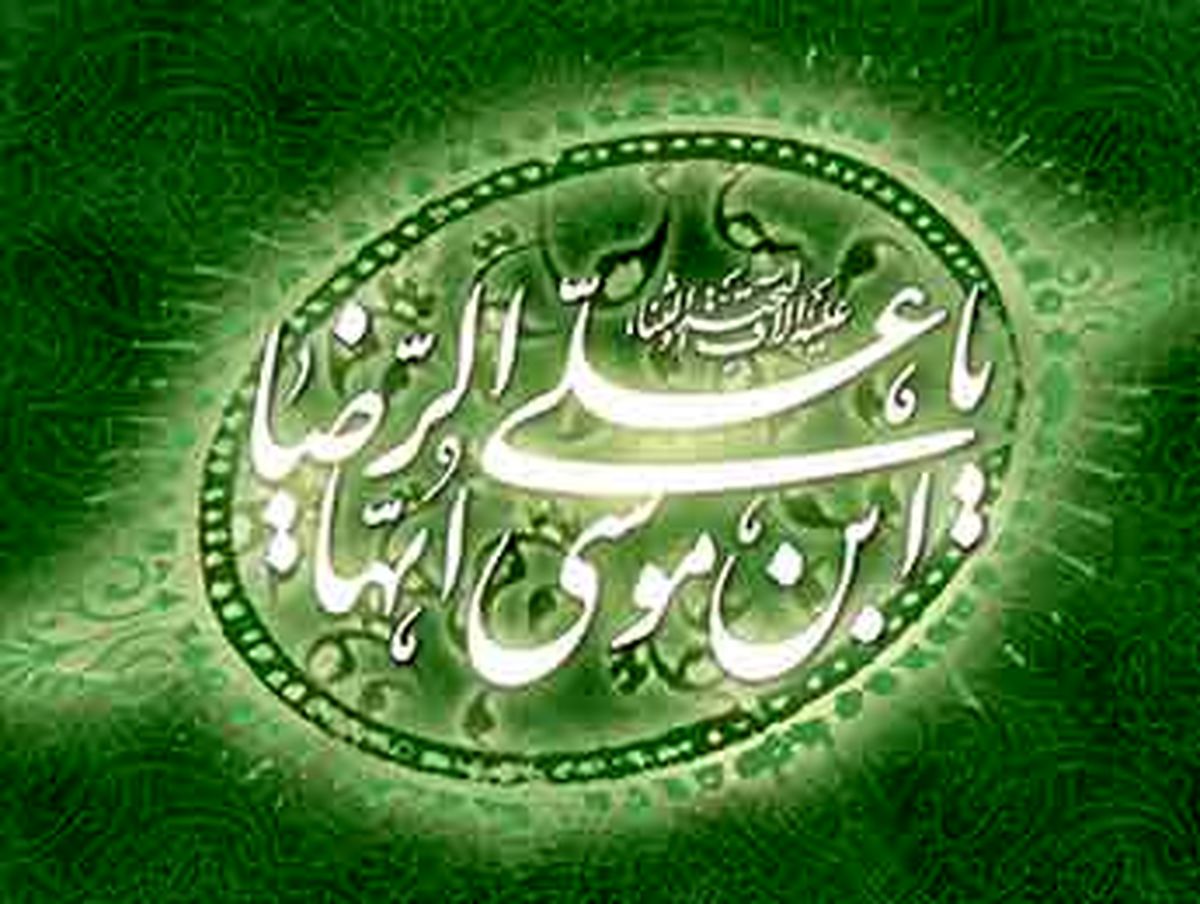 اهل زمین به خداوند نزدیکترند یا فرشتگان؟