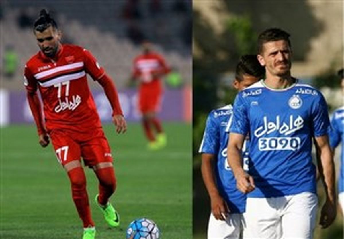 دو ستاره محروم پرسپولیس و استقلال به دربی می رسند؟