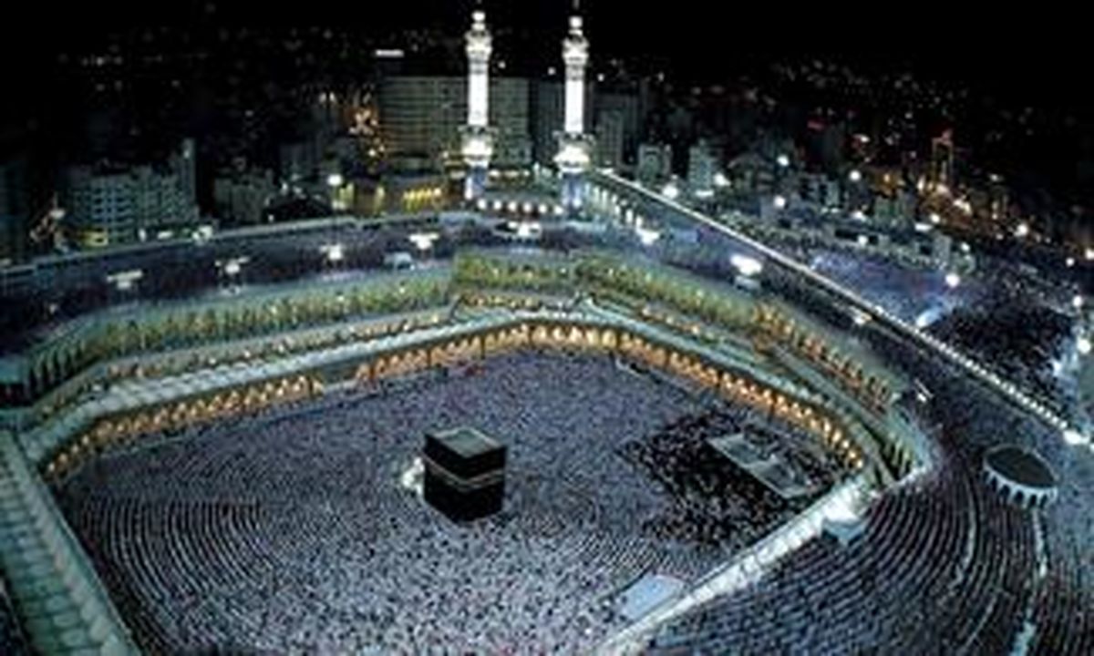 اعلام شرایط انتقال قبوض حج و عمره 