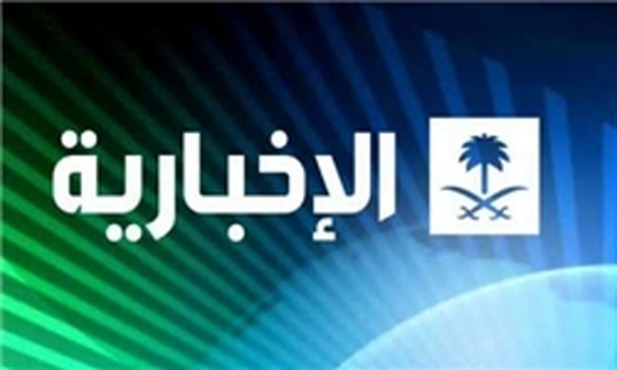 انتخابات ایران با محاصره امنیتی مرکز اخذ رأی!