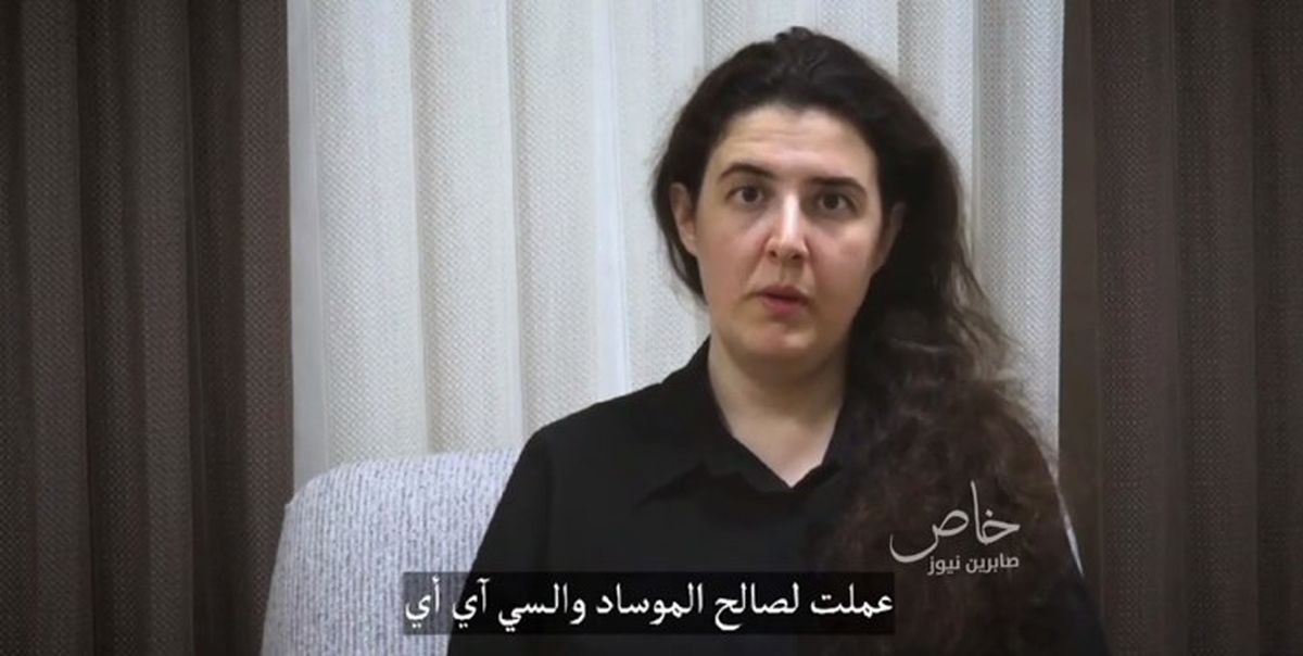 نقشه جاسوس موساد برای ایجاد اختلاف بین شیعیان عراق 