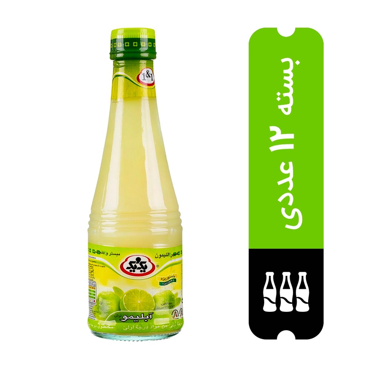 برای خرید آبمیوه چقدر هزینه کنیم؟ +جدول
