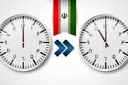 اجرایی نشدن قانون تغییر ساعت رسمی کشور در سال ۱۴۰۰؟!