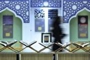 
تهدید قاریان مصری به سیاه چاله‌های زندان! /تصاویر

