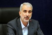 آخرین وضعیت بررسی پرونده مسمومیت سریالی دانش‌آموزان
