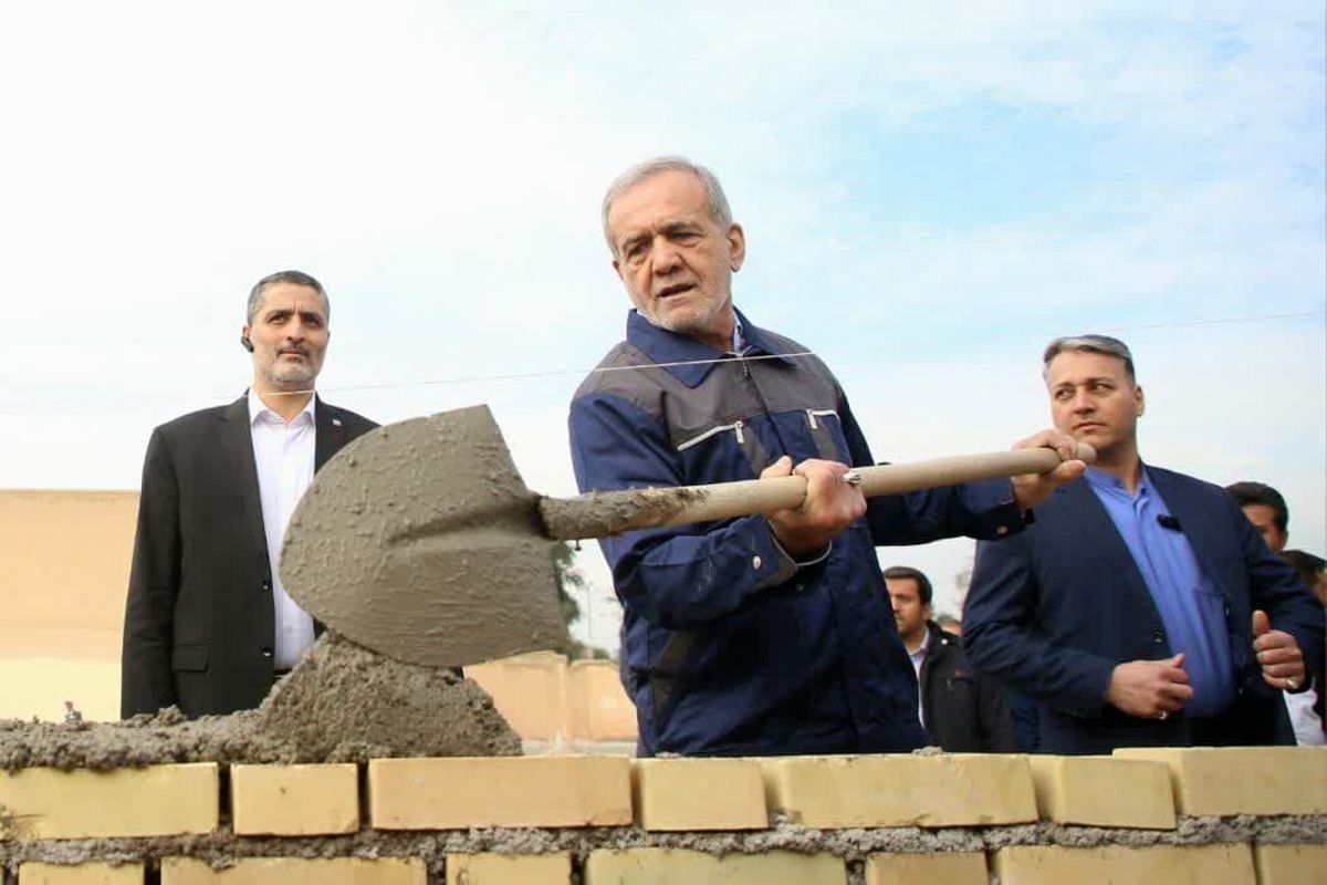 
دلیل بیل گرفتن مسعود پزشکیان 
