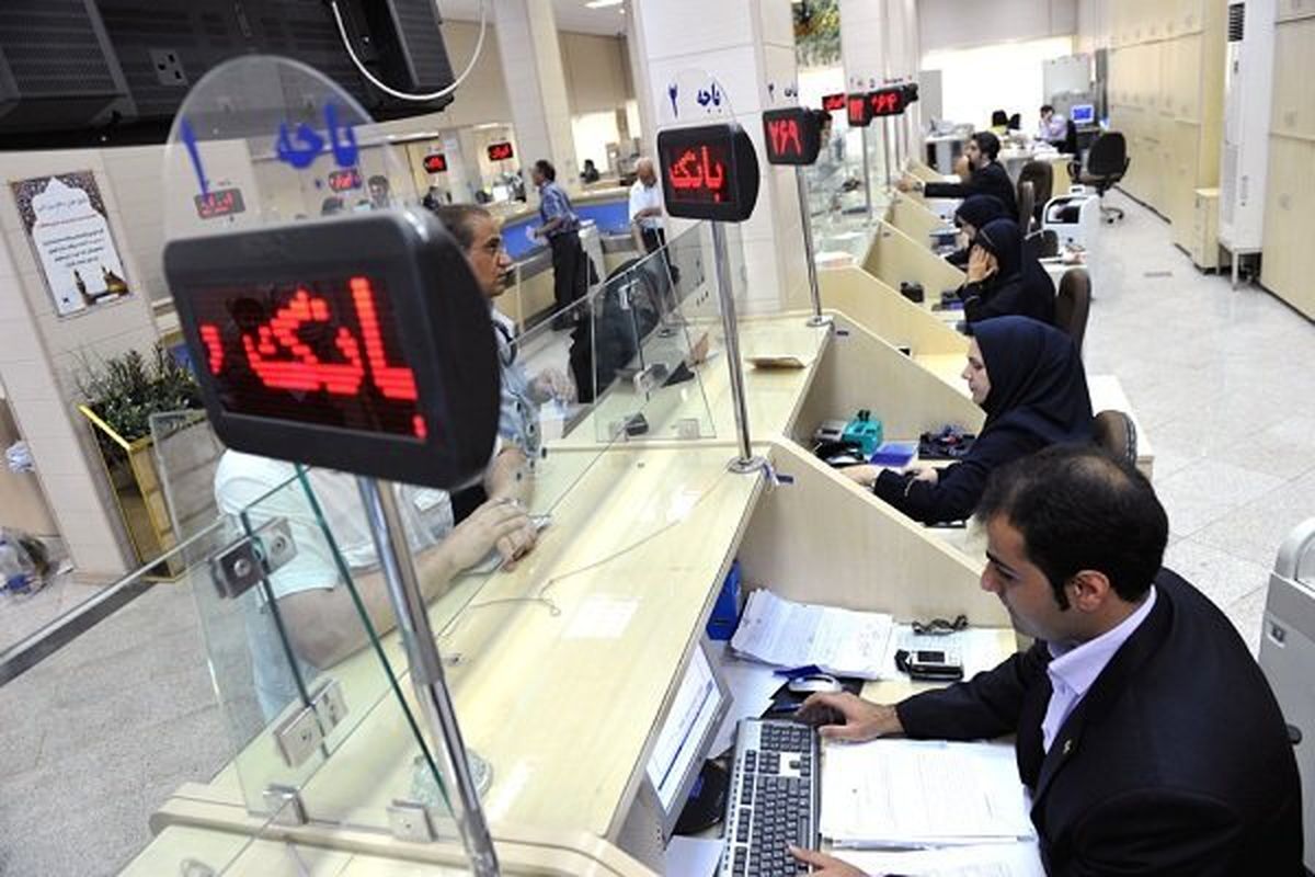 تمدید مهلت تسویه بدهی بانکی تا پایان اسفند ۱۴۰۰ 