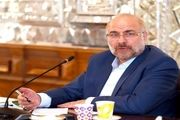 مجلس وظیفه خود می داند از سهامداران حمایت کند