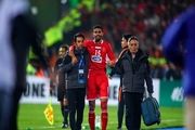 مهاجم پرسپولیس در کهف الشهدا +عکس