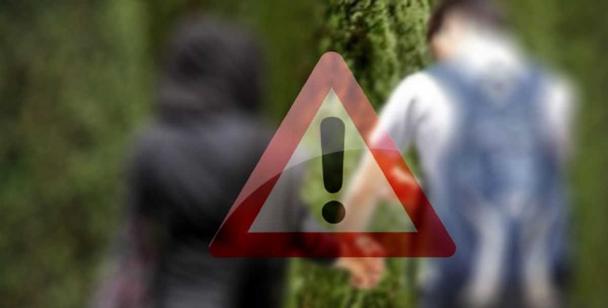 بلایی که ارتباط با نامحرم بر سر انسان می آورد