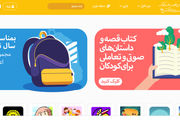 توپ مارکت چه کمکی به مادران می کند؟