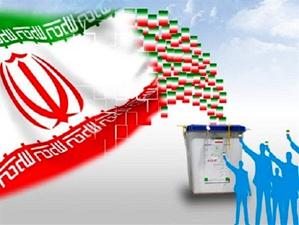 انتخابات، از اصلی‌ترین نشانه‌های احترام به حقوق بشر است