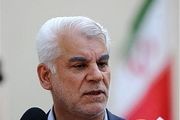 رئیس کل سابق بانک مرکزی: تأیید صلاحیت شدم