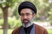 پاسخ رهبر انقلاب اسلامی به نامه جمعی از فعالان مردمی حوزه جمعیت