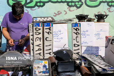 61478797_Erfan-Khoshkhoo-7058