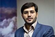 پیامدهای نگاه غلط به مسأله اشتغال