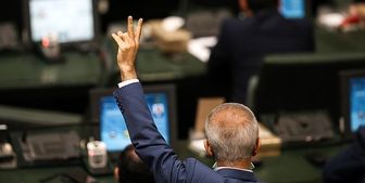 تصویب دو فوریت طرح شفافیت قوای سه گانه