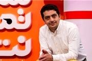 مهمانان امشب بوی عیدی چه کسانی هستند؟