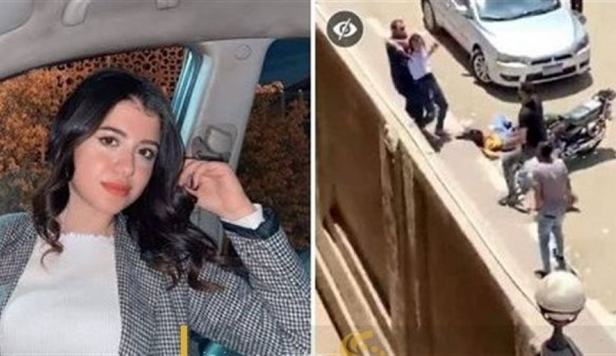 سلاخی یک دانشجو توسط همکلاسی‌اش