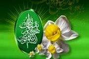 وضعیت پدران و مادران در آخرالزمان