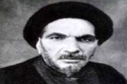 فیلم مستند 